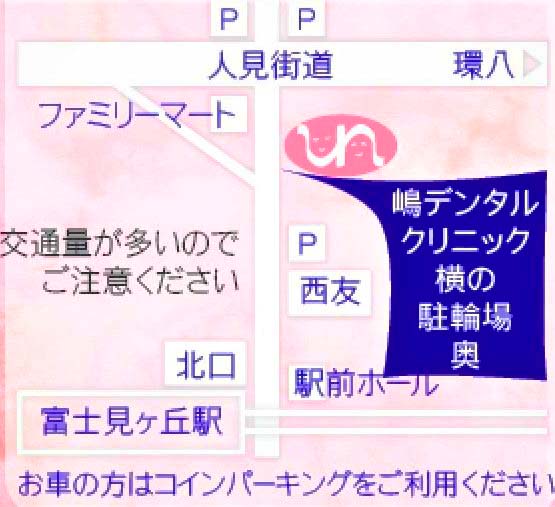 アクセス post thumbnail image